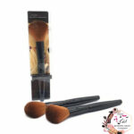 براش گرد هدی بیوتی