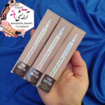 هاشور ابرو هدی موجی