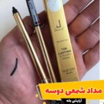 مداد شمعی ضدآب دوسه