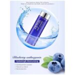 تونر بلوبری بیواکوا Bioaqua