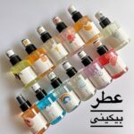 عطر بیکینی دکتر راشل
